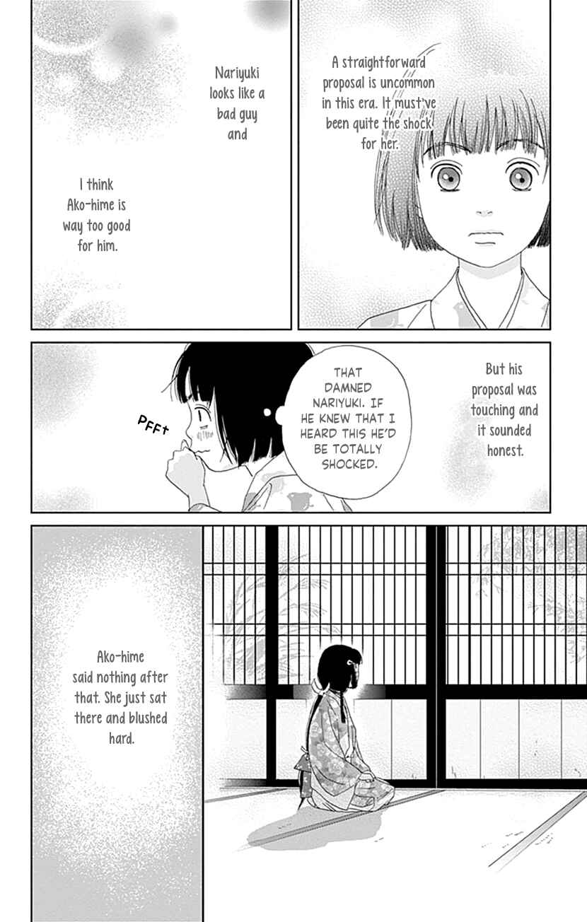 Page 26 Chapter 56 Ashi-Girl