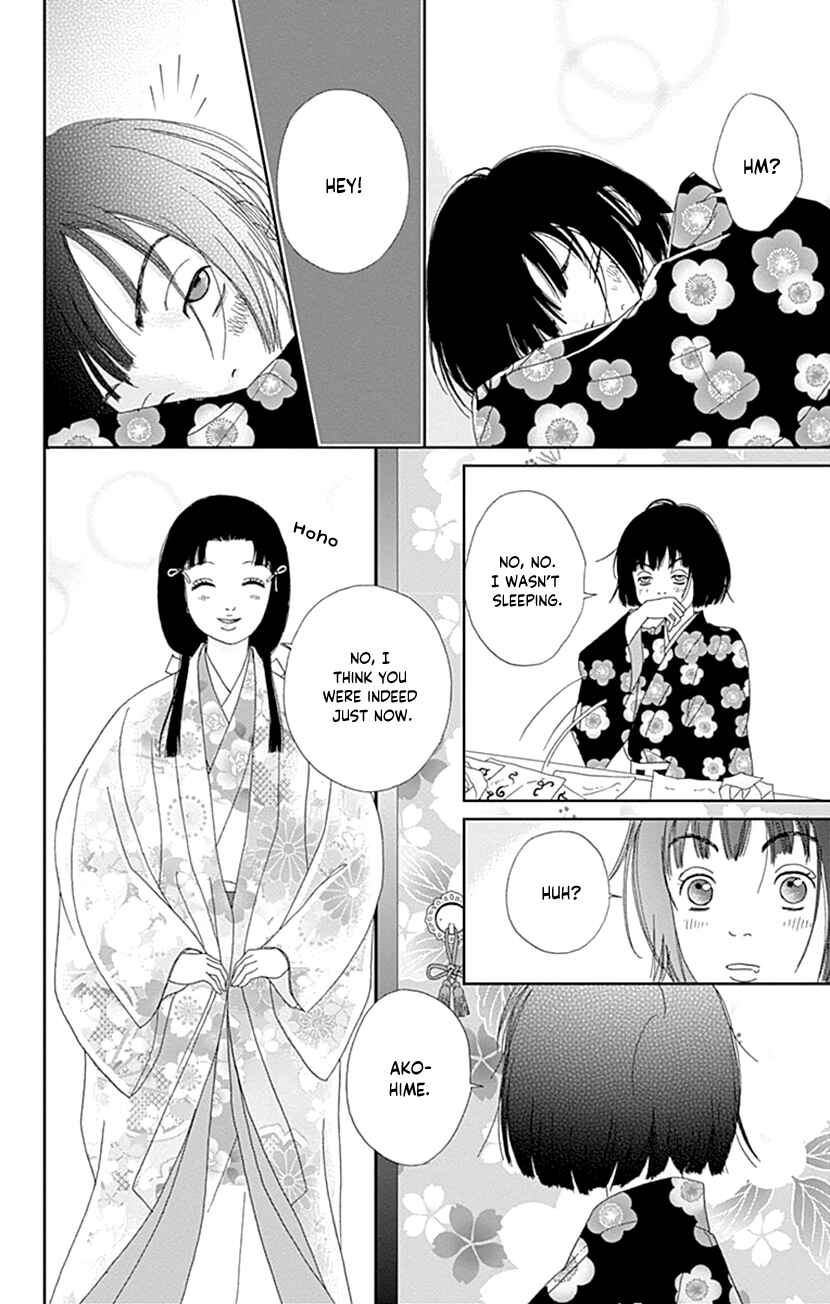 Page 8 Chapter 56 Ashi-Girl