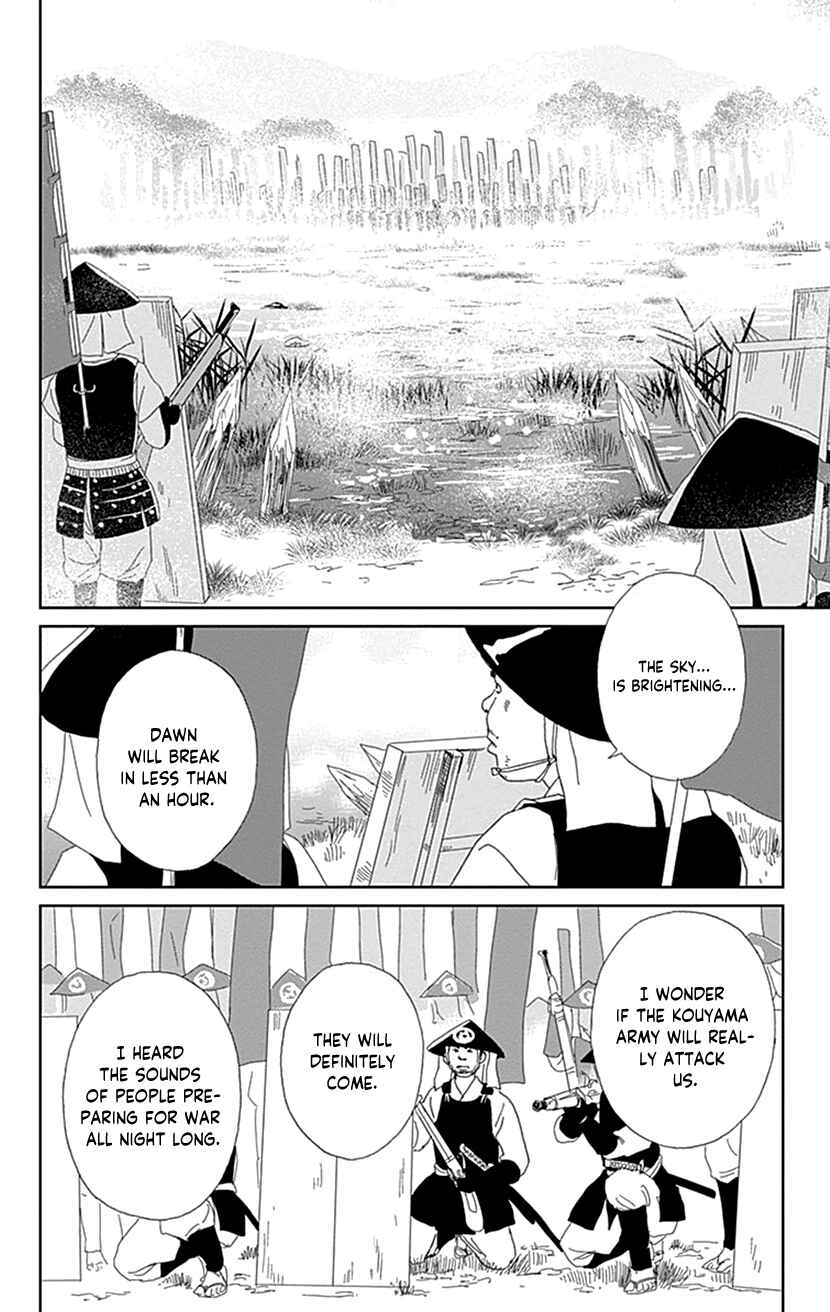Page 38 Chapter 50 Ashi-Girl