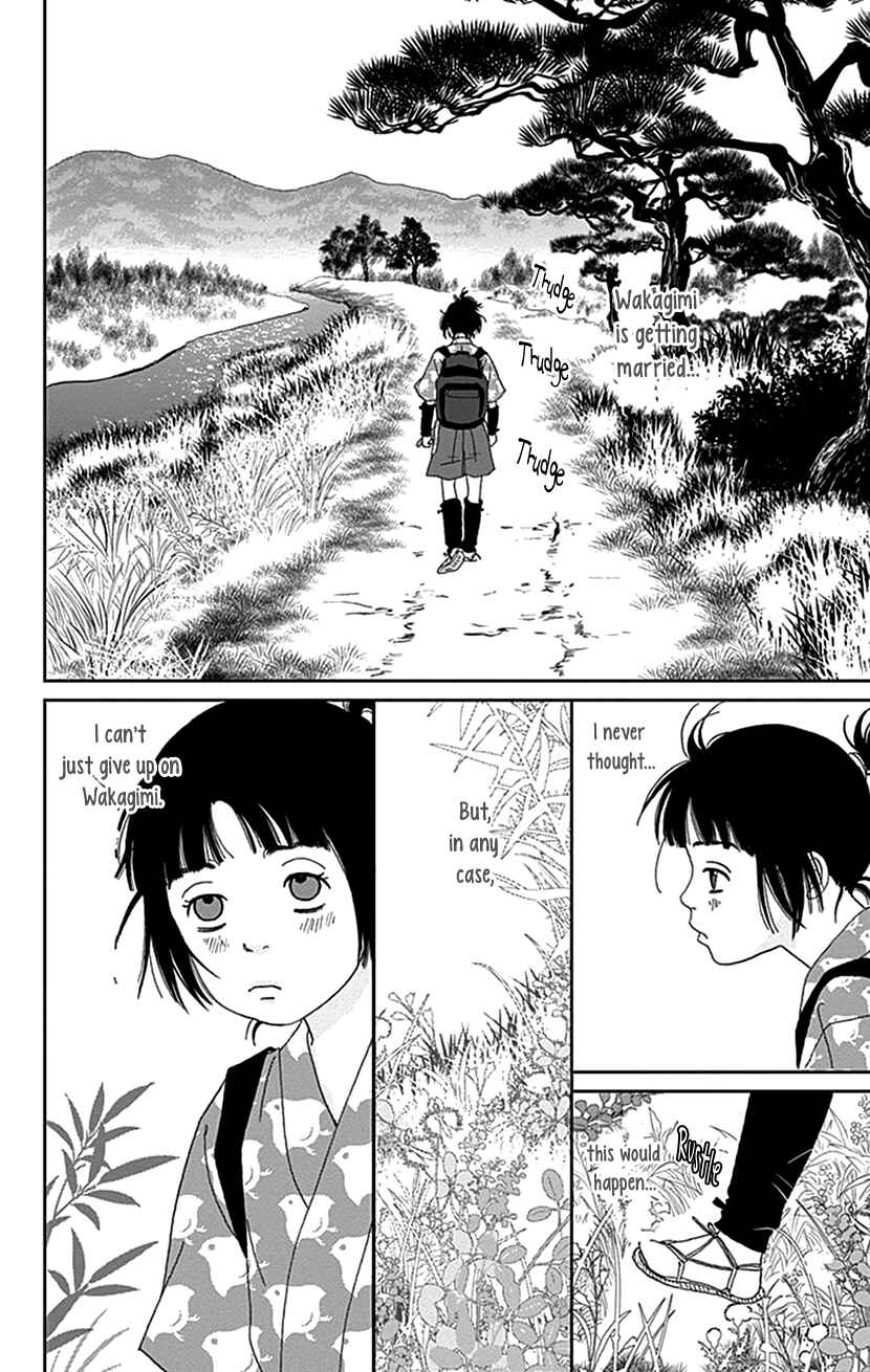 Page 10 Chapter 38 Ashi-Girl