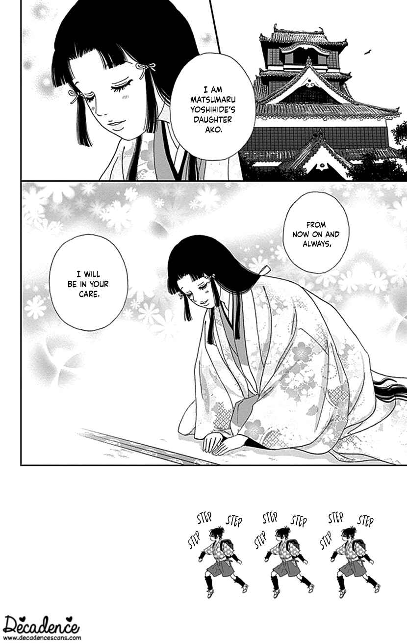 Page 2 Chapter 38 Ashi-Girl