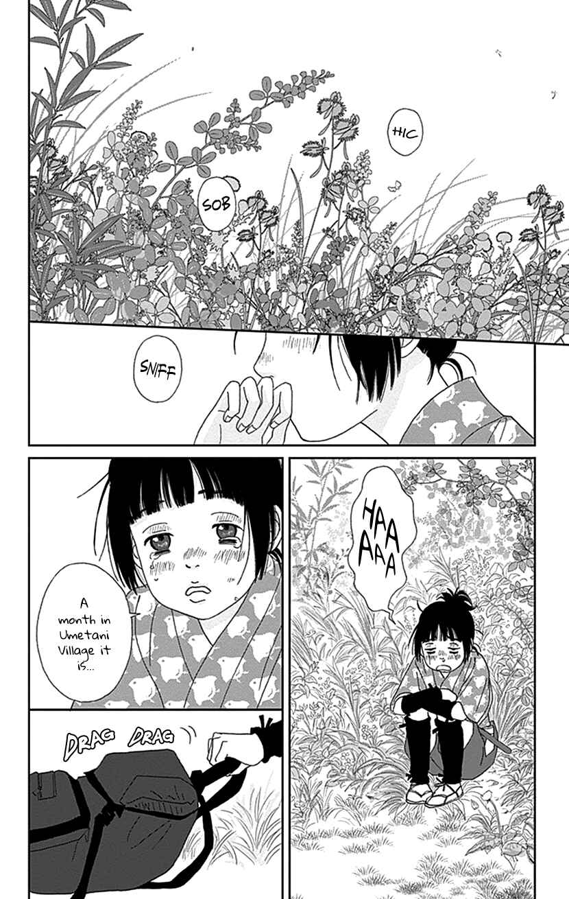 Page 20 Chapter 38 Ashi-Girl