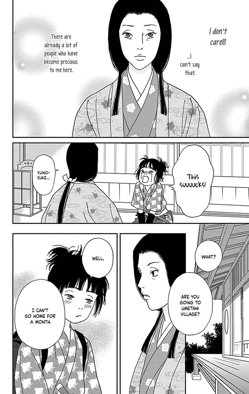 Page 8 Chapter 38 Ashi-Girl