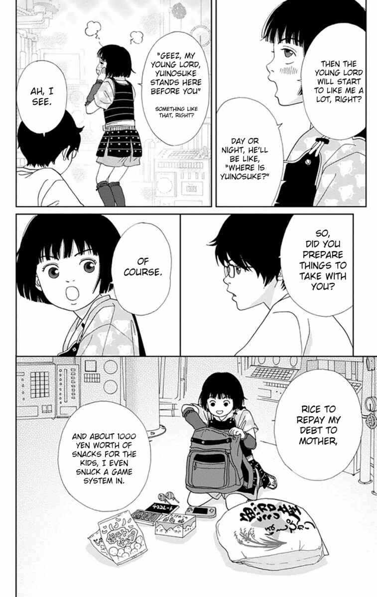 Page 4 Chapter 7 Ashi-Girl