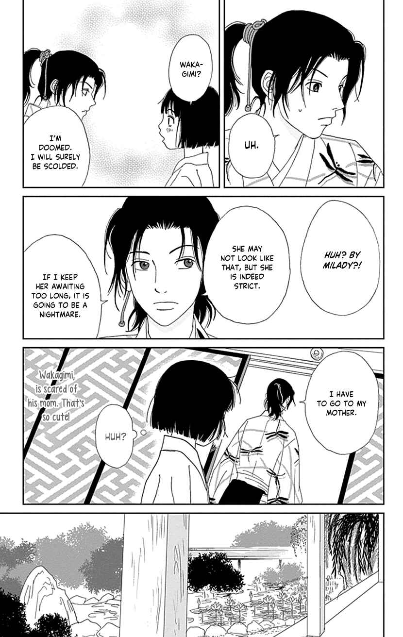 Page 11 Chapter 54 Ashi-Girl