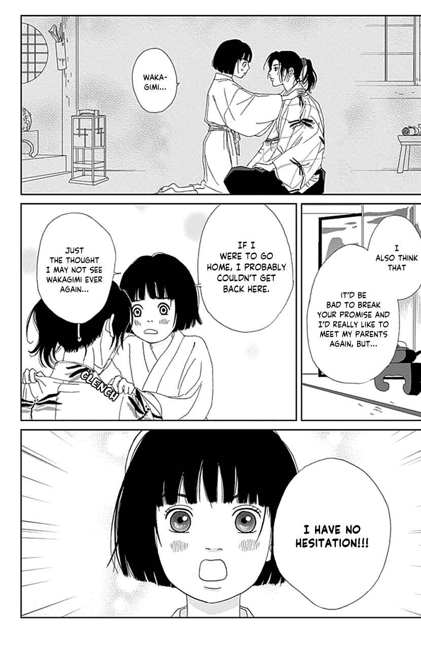 Page 4 Chapter 54 Ashi-Girl