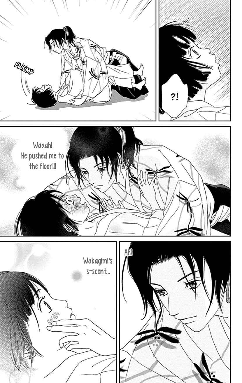 Page 7 Chapter 54 Ashi-Girl