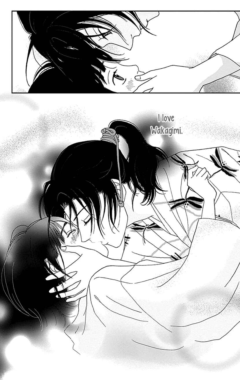 Page 8 Chapter 54 Ashi-Girl