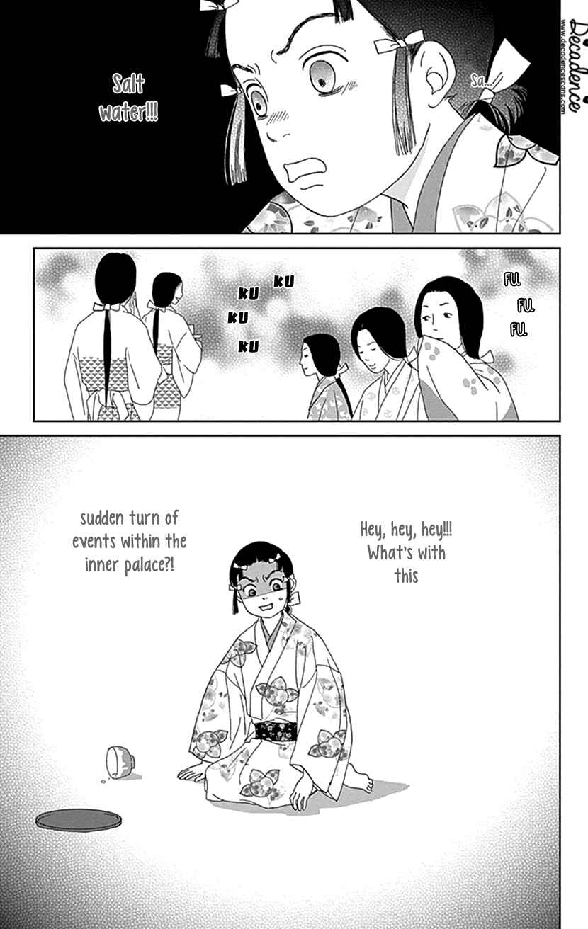Page 25 Chapter 51 Ashi-Girl