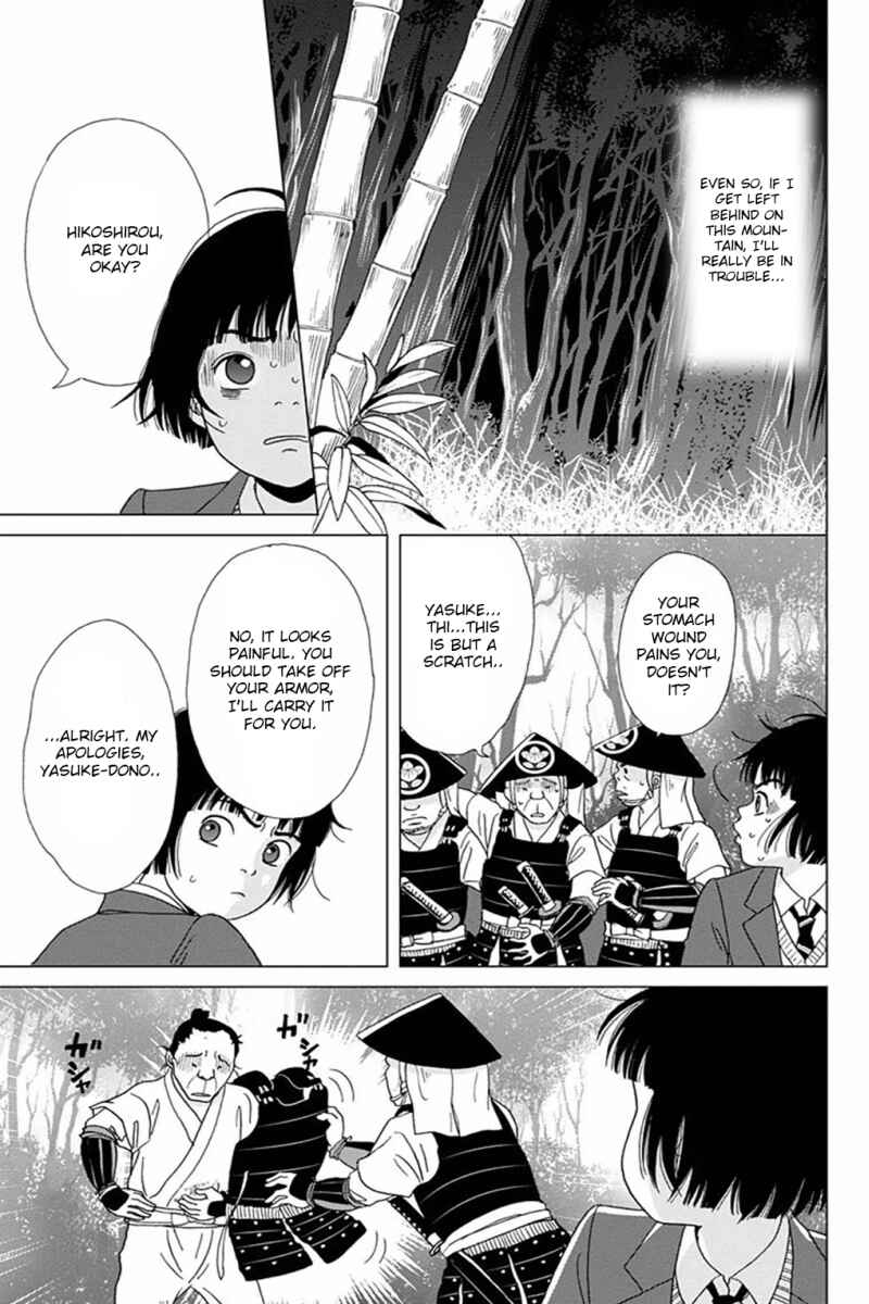 Page 11 Chapter 2 Ashi-Girl