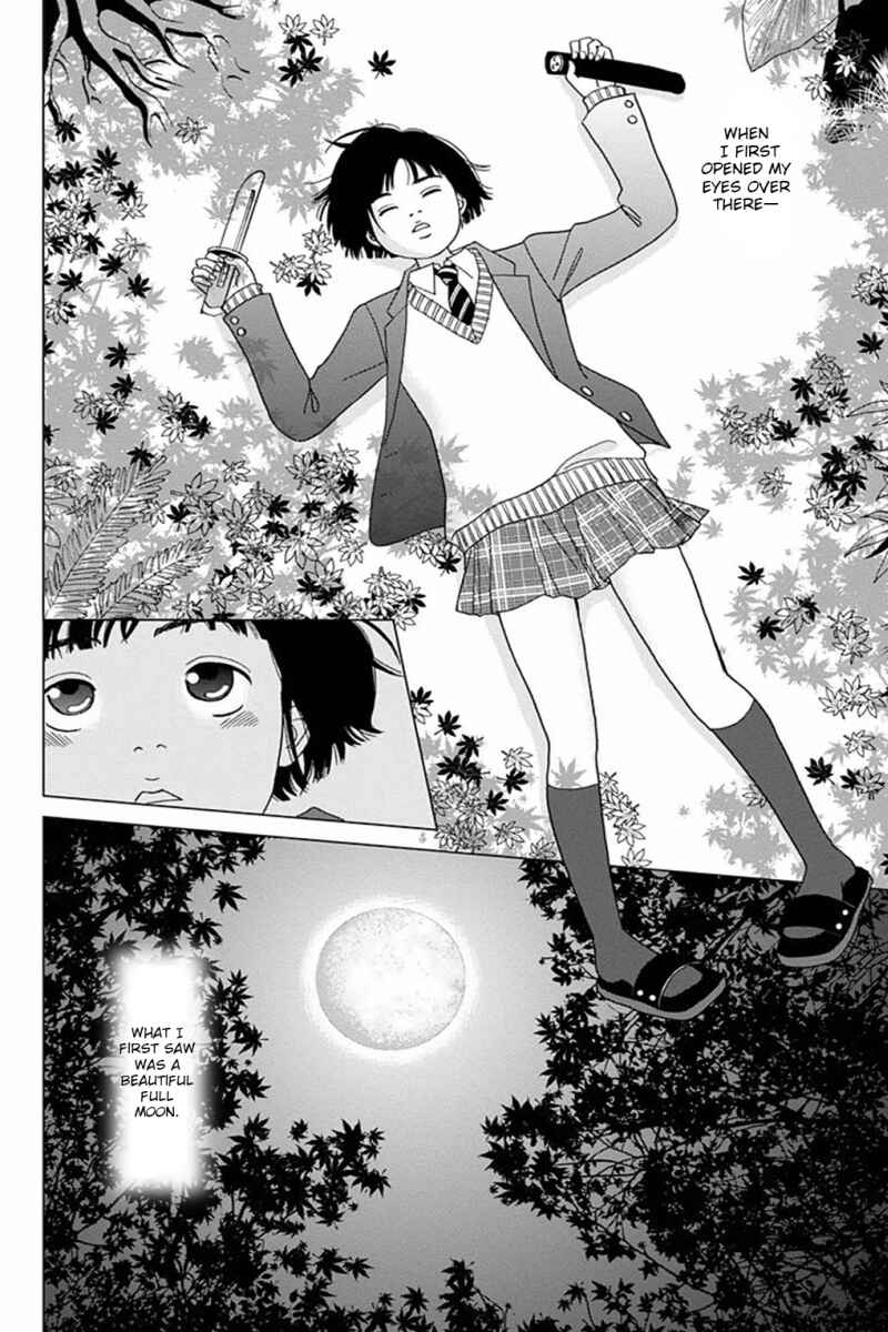 Page 2 Chapter 2 Ashi-Girl
