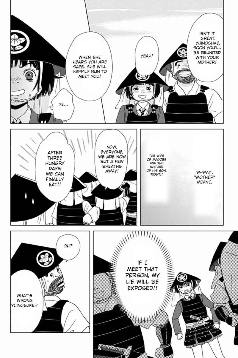 Page 20 Chapter 2 Ashi-Girl
