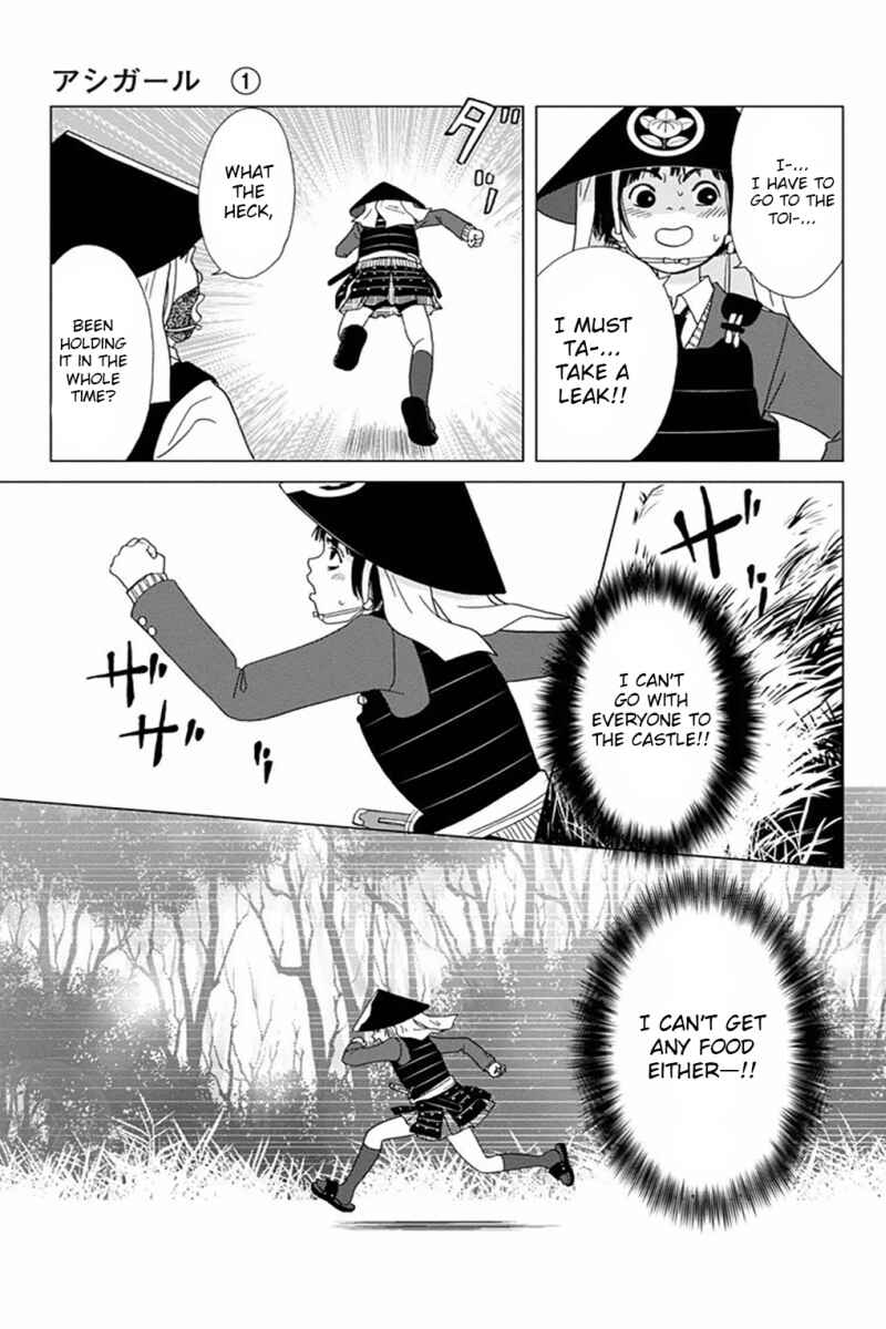 Page 21 Chapter 2 Ashi-Girl