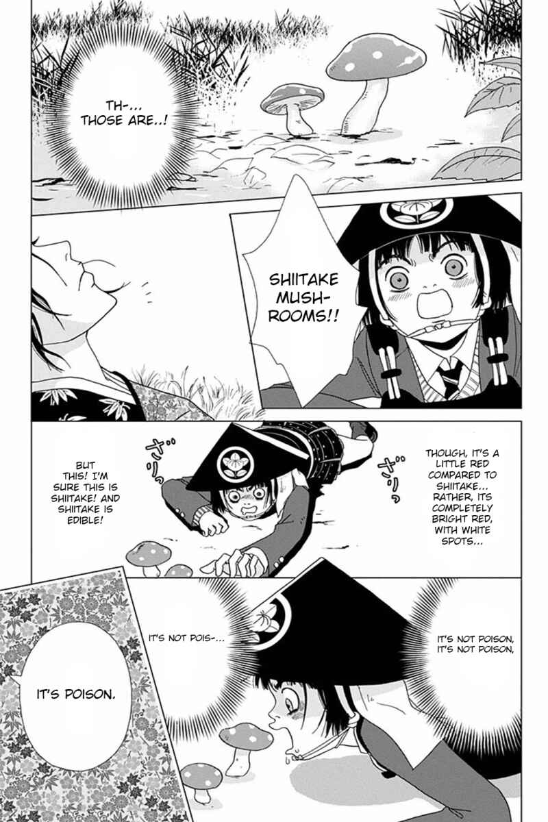 Page 23 Chapter 2 Ashi-Girl