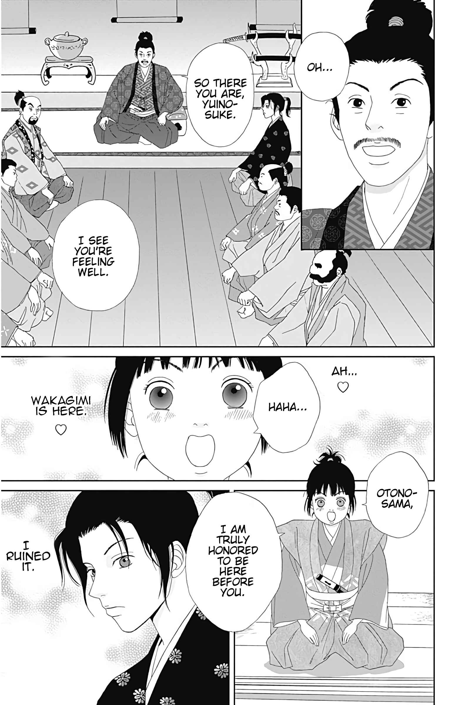 Page 10 Chapter 29 Ashi-Girl