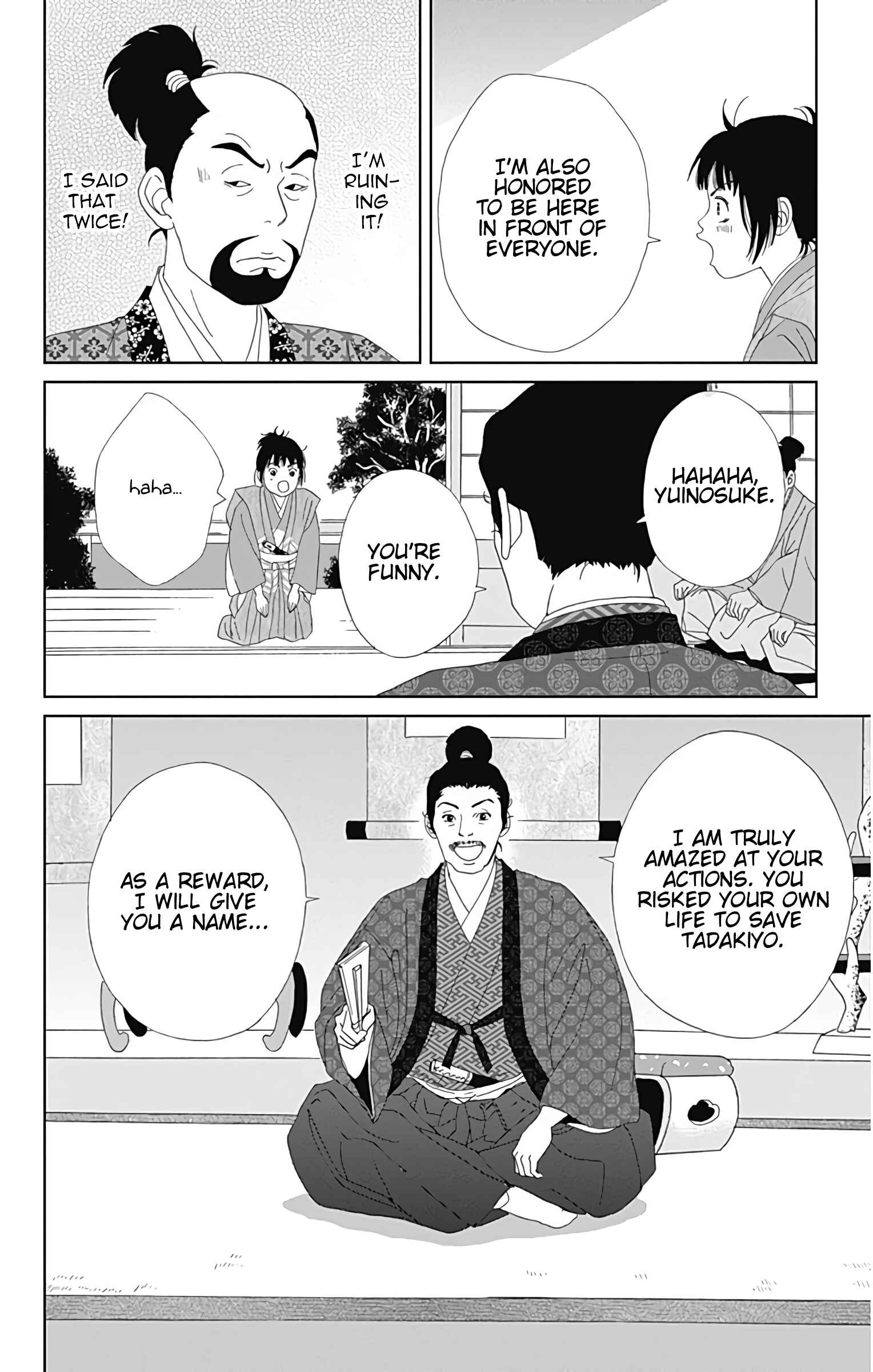 Page 11 Chapter 29 Ashi-Girl