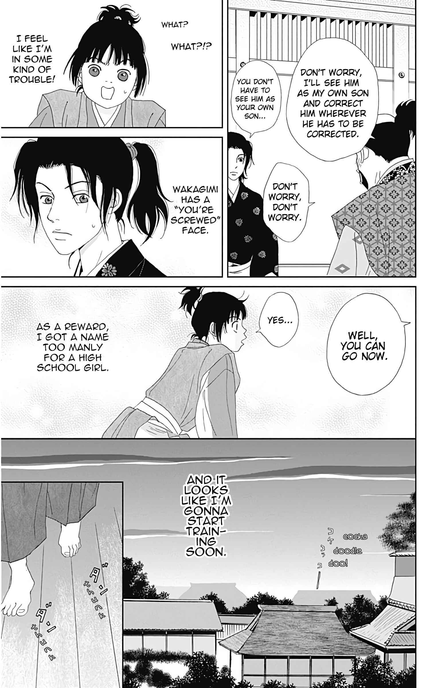 Page 20 Chapter 29 Ashi-Girl