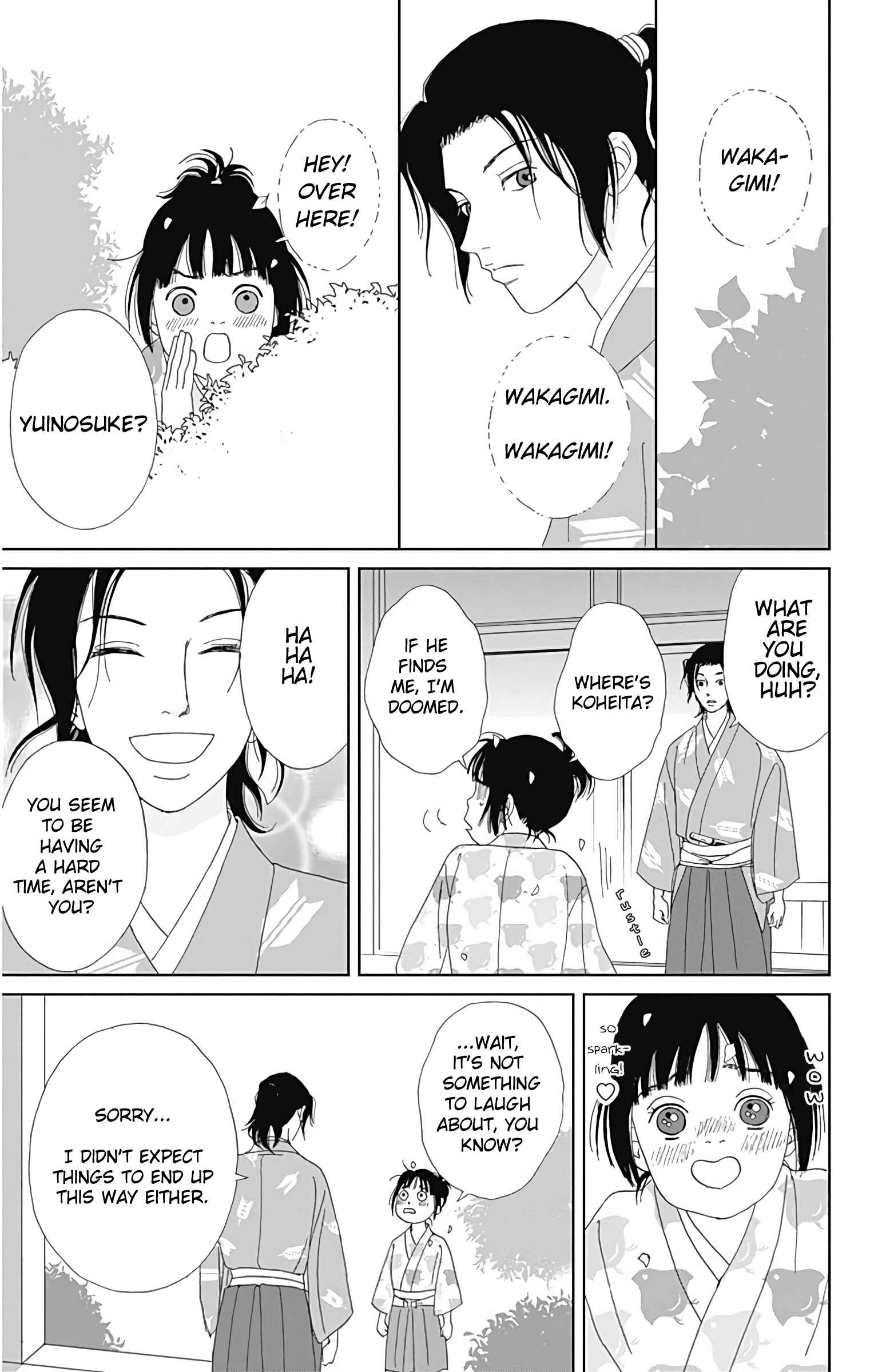 Page 24 Chapter 29 Ashi-Girl