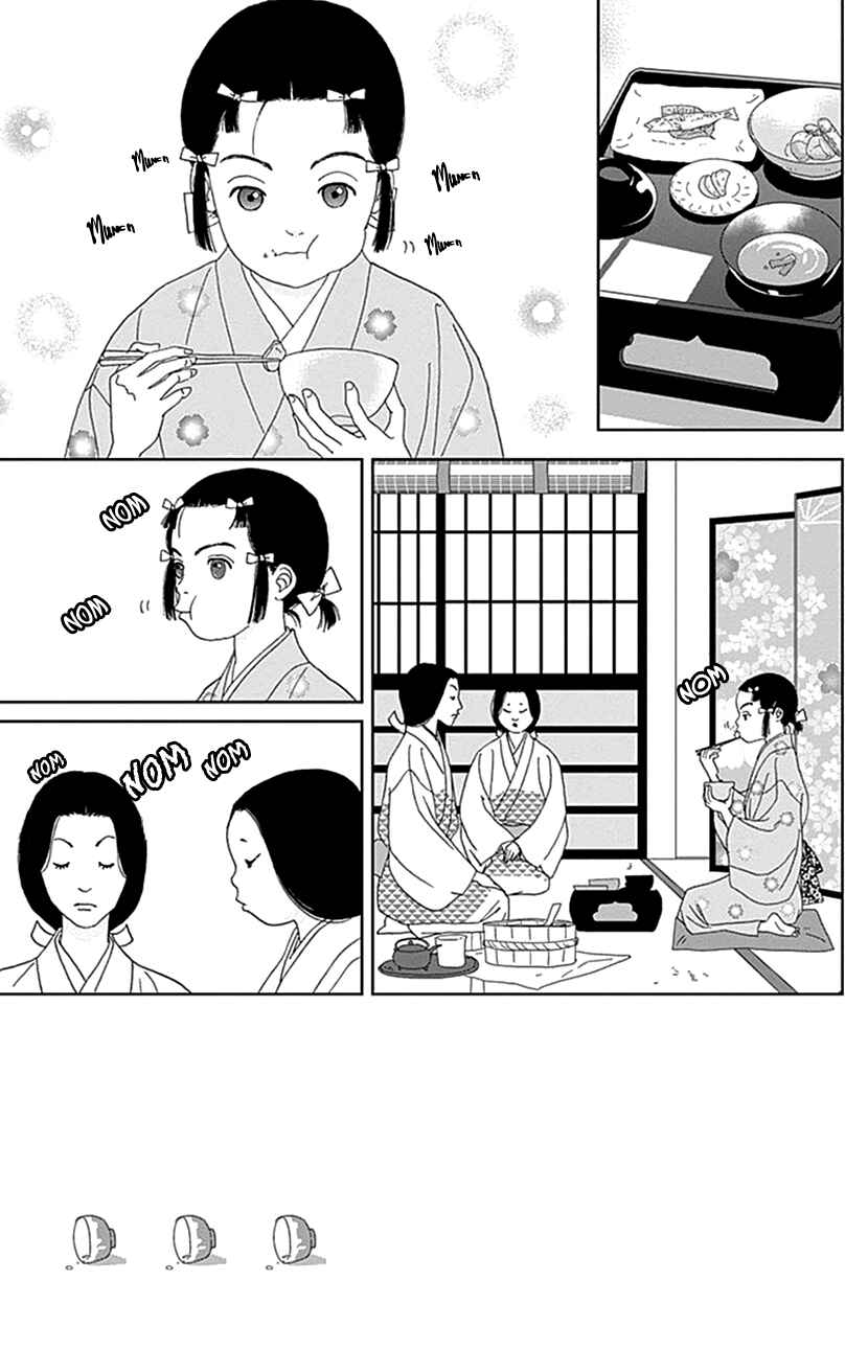 Page 3 Chapter 52 Ashi-Girl