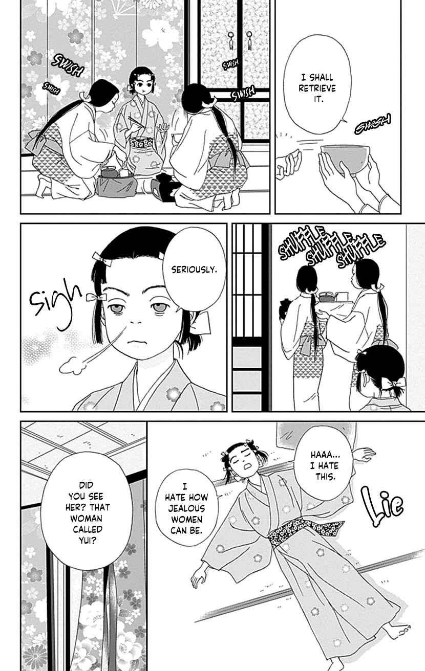 Page 4 Chapter 52 Ashi-Girl