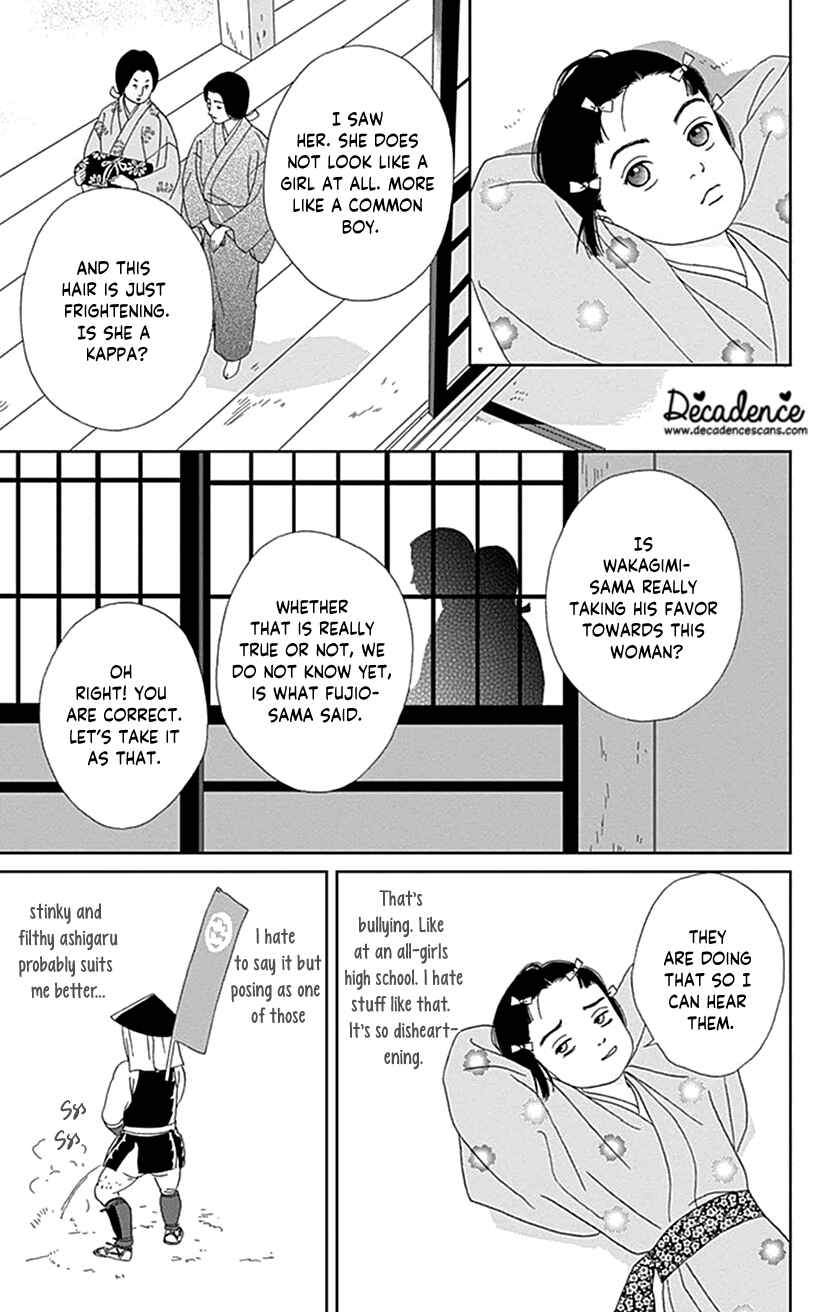 Page 5 Chapter 52 Ashi-Girl