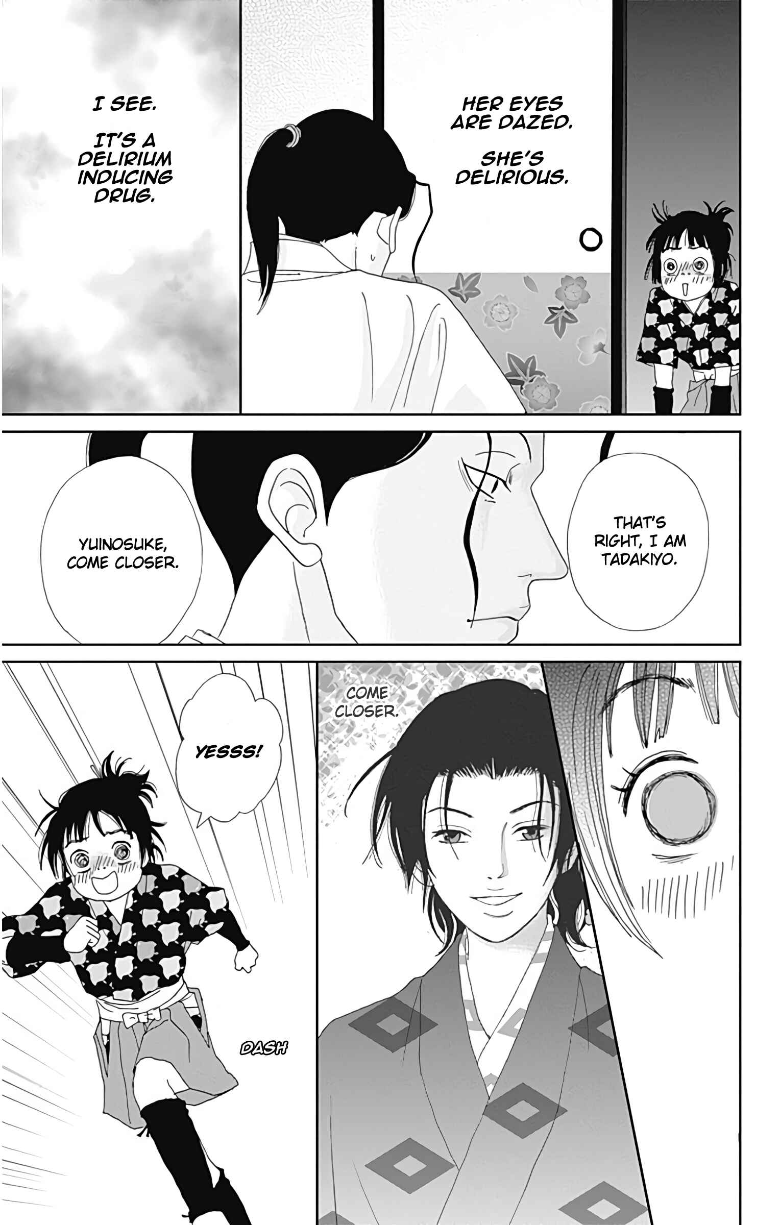 Page 12 Chapter 32 Ashi-Girl