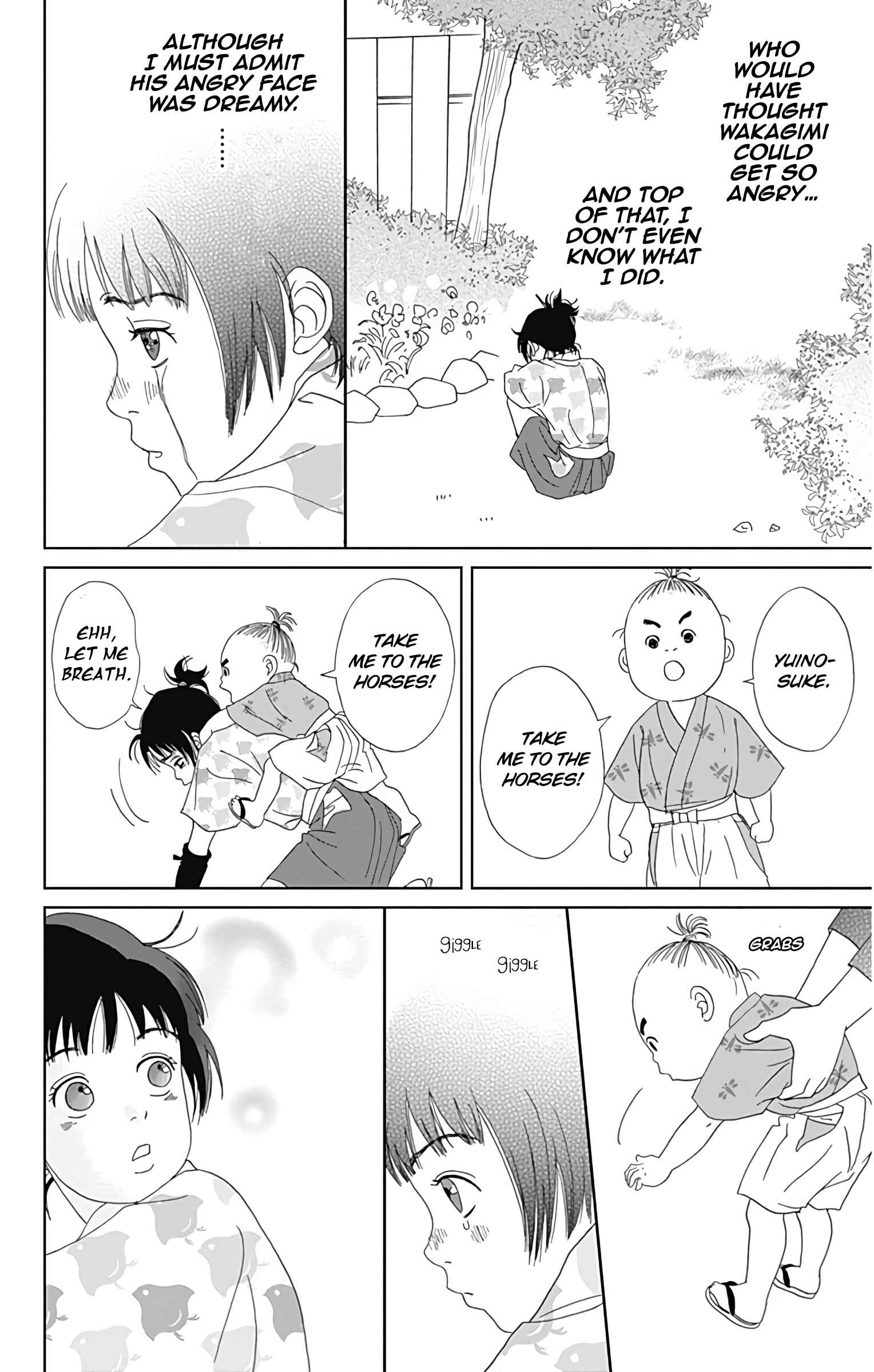 Page 23 Chapter 32 Ashi-Girl