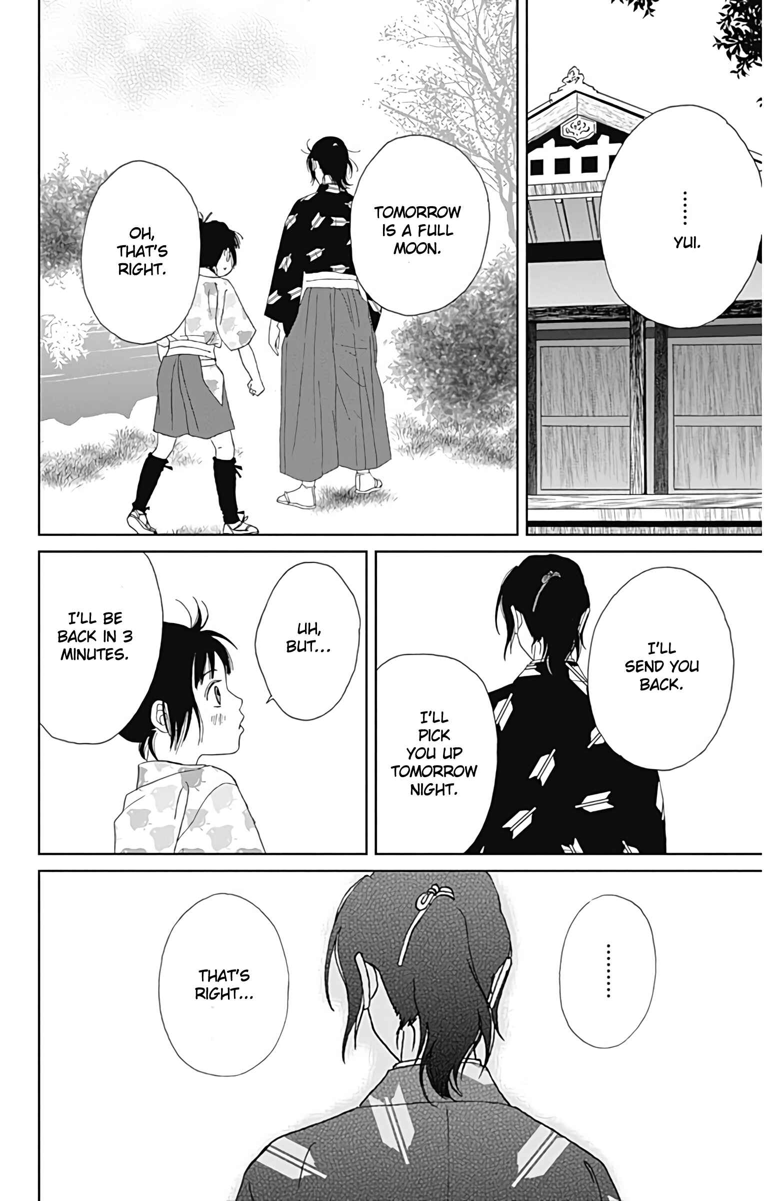 Page 25 Chapter 32 Ashi-Girl