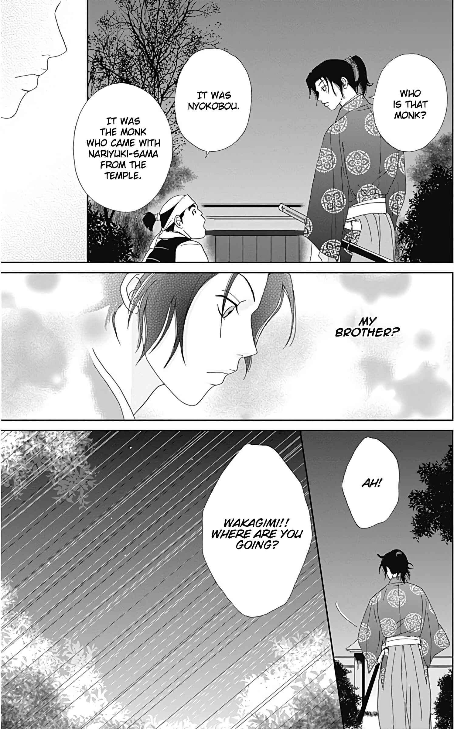 Page 8 Chapter 32 Ashi-Girl