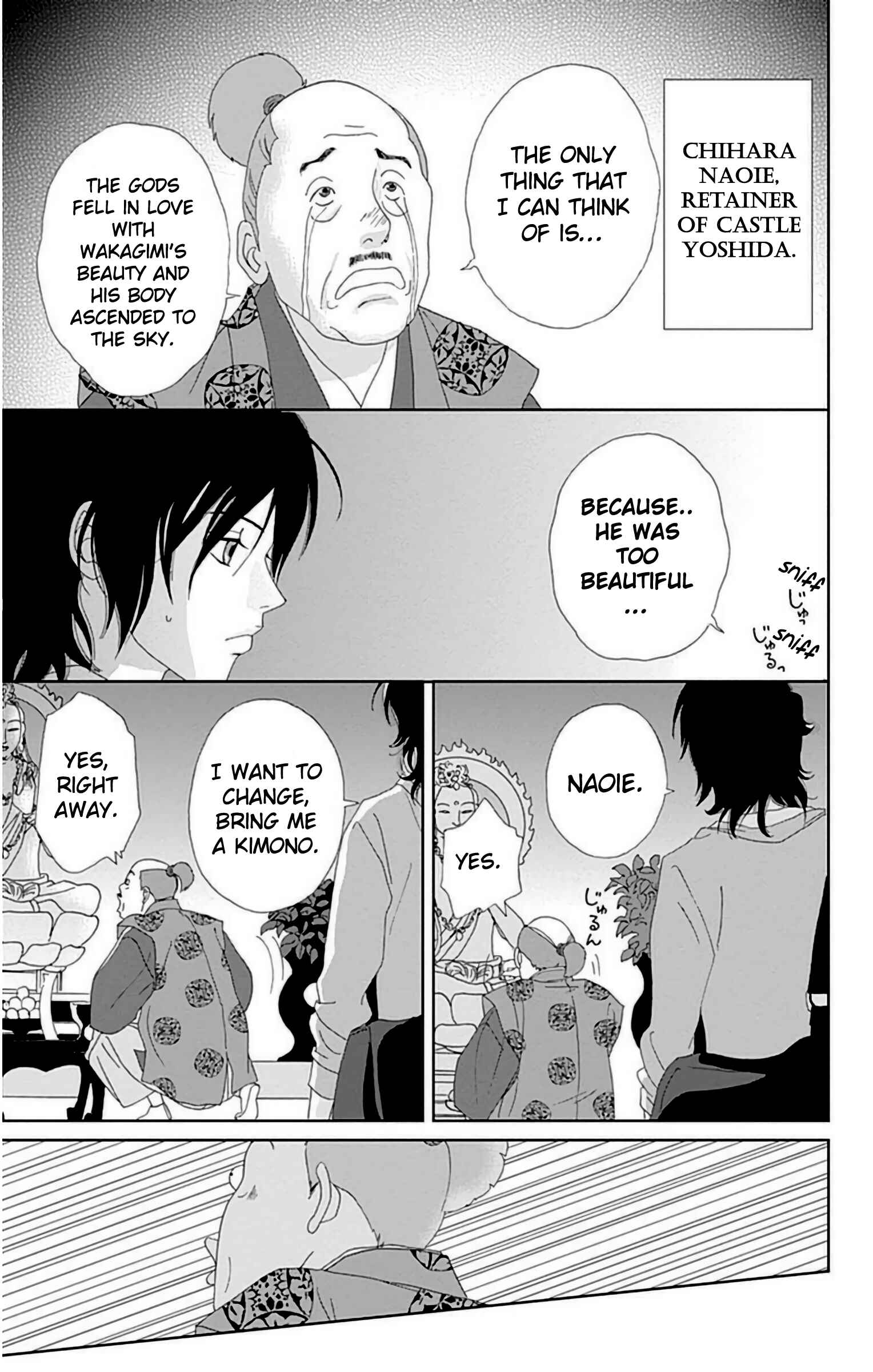 Page 10 Chapter 27 Ashi-Girl