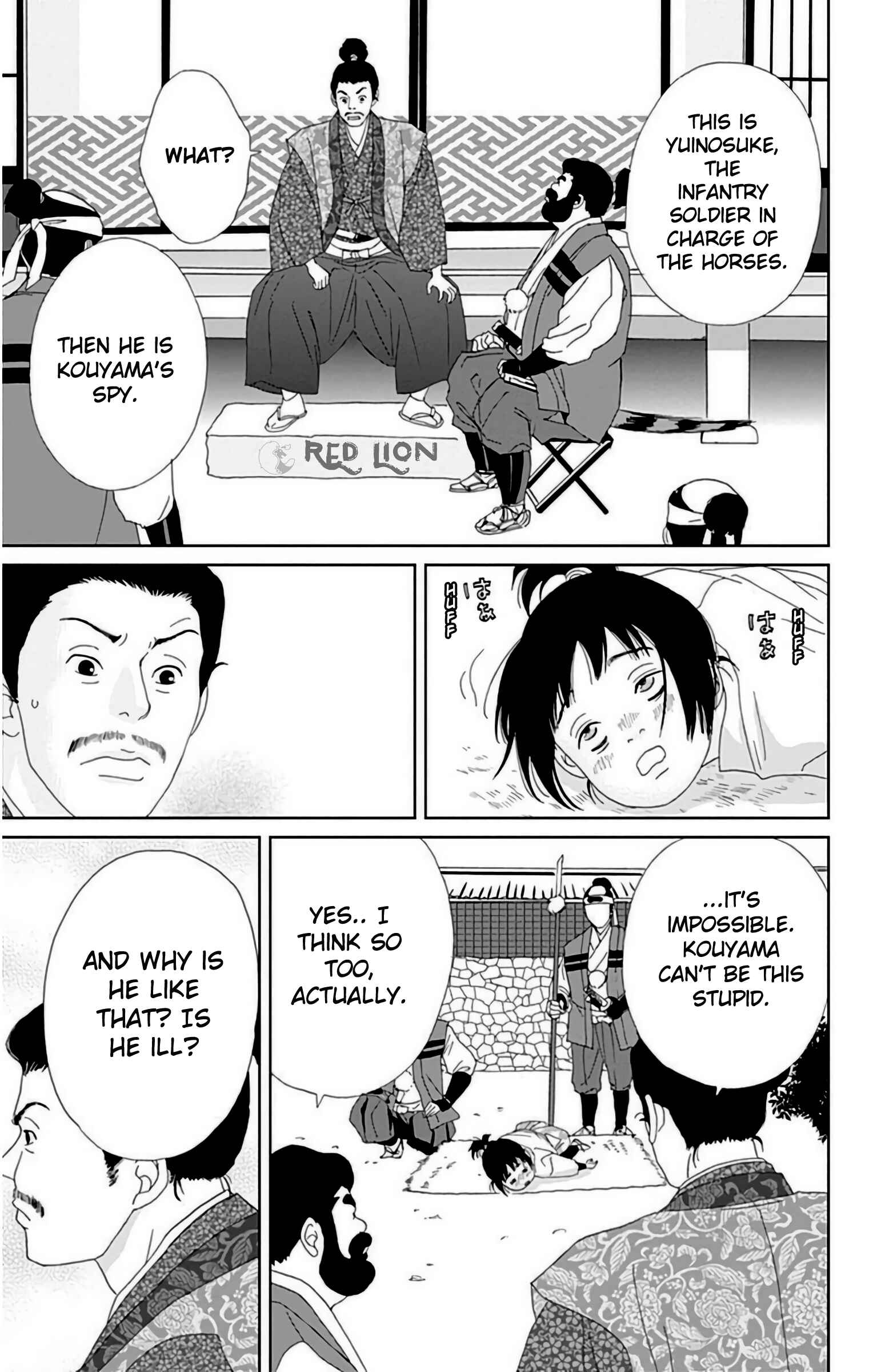Page 14 Chapter 27 Ashi-Girl