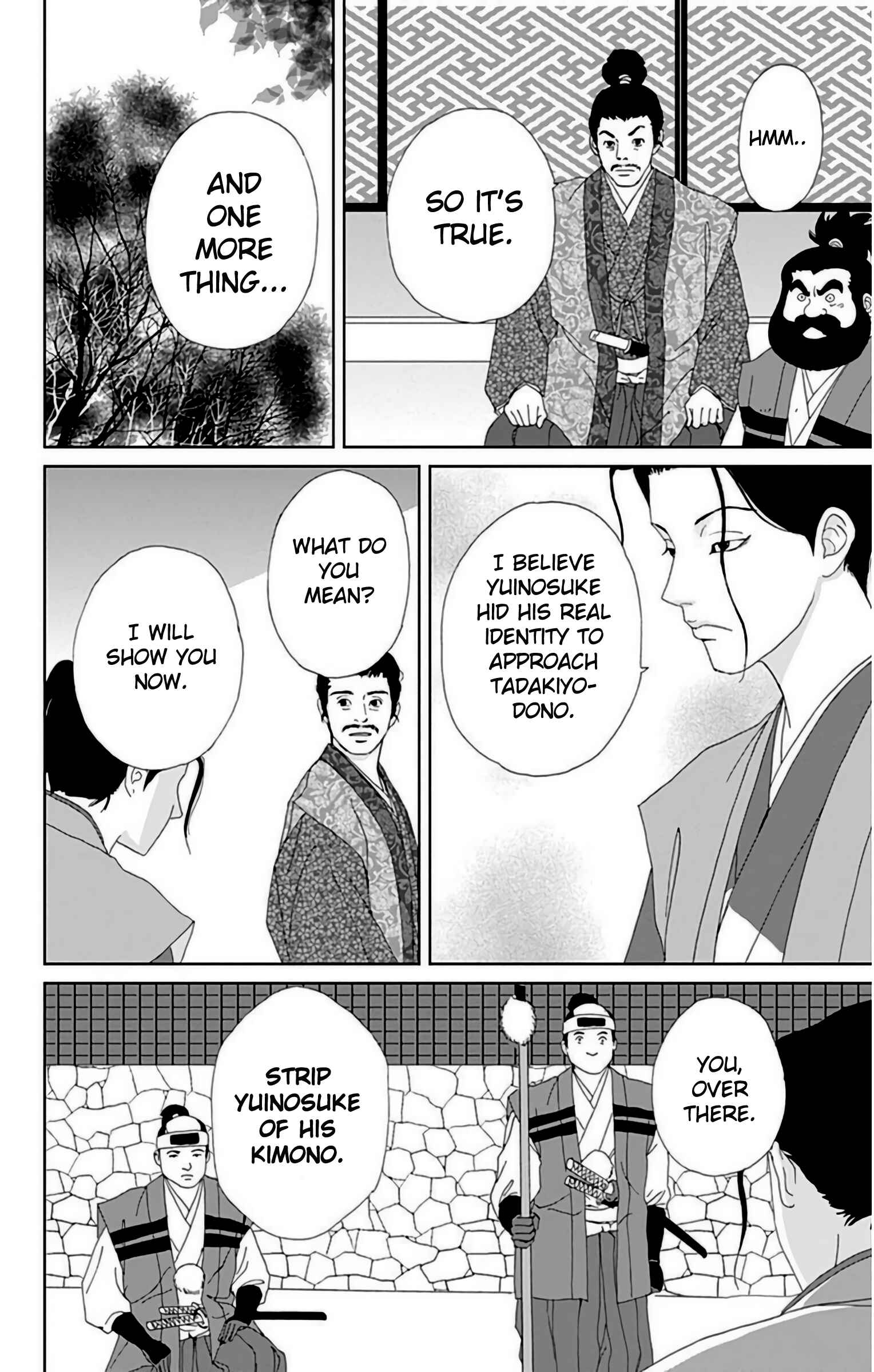 Page 17 Chapter 27 Ashi-Girl