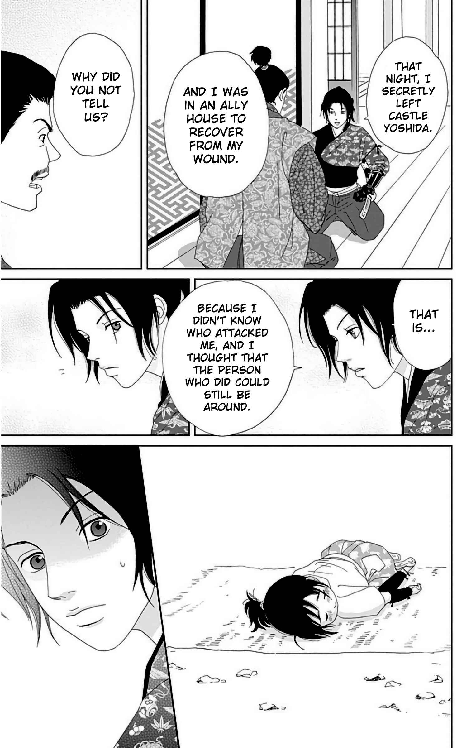 Page 22 Chapter 27 Ashi-Girl