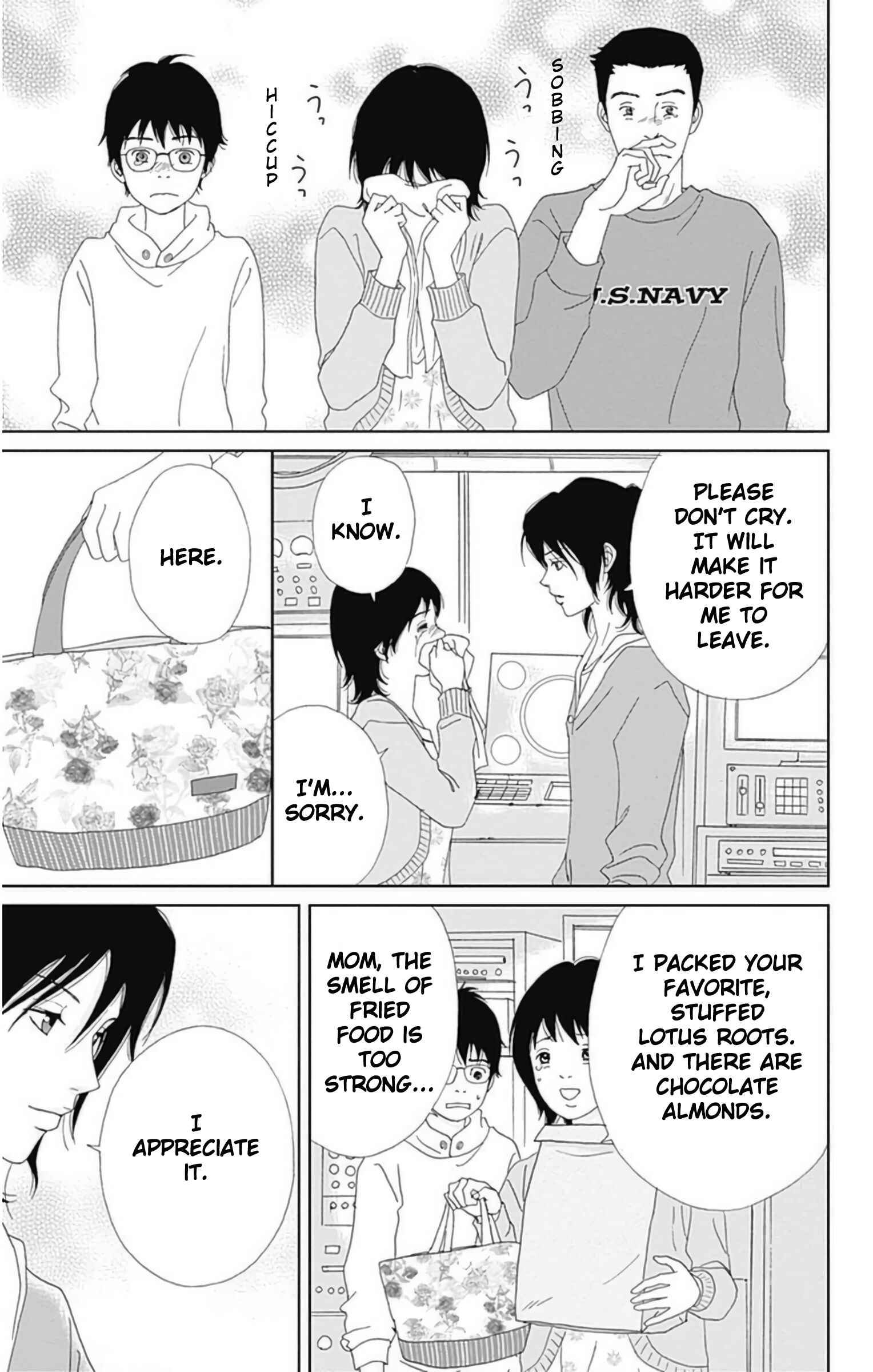Page 4 Chapter 27 Ashi-Girl