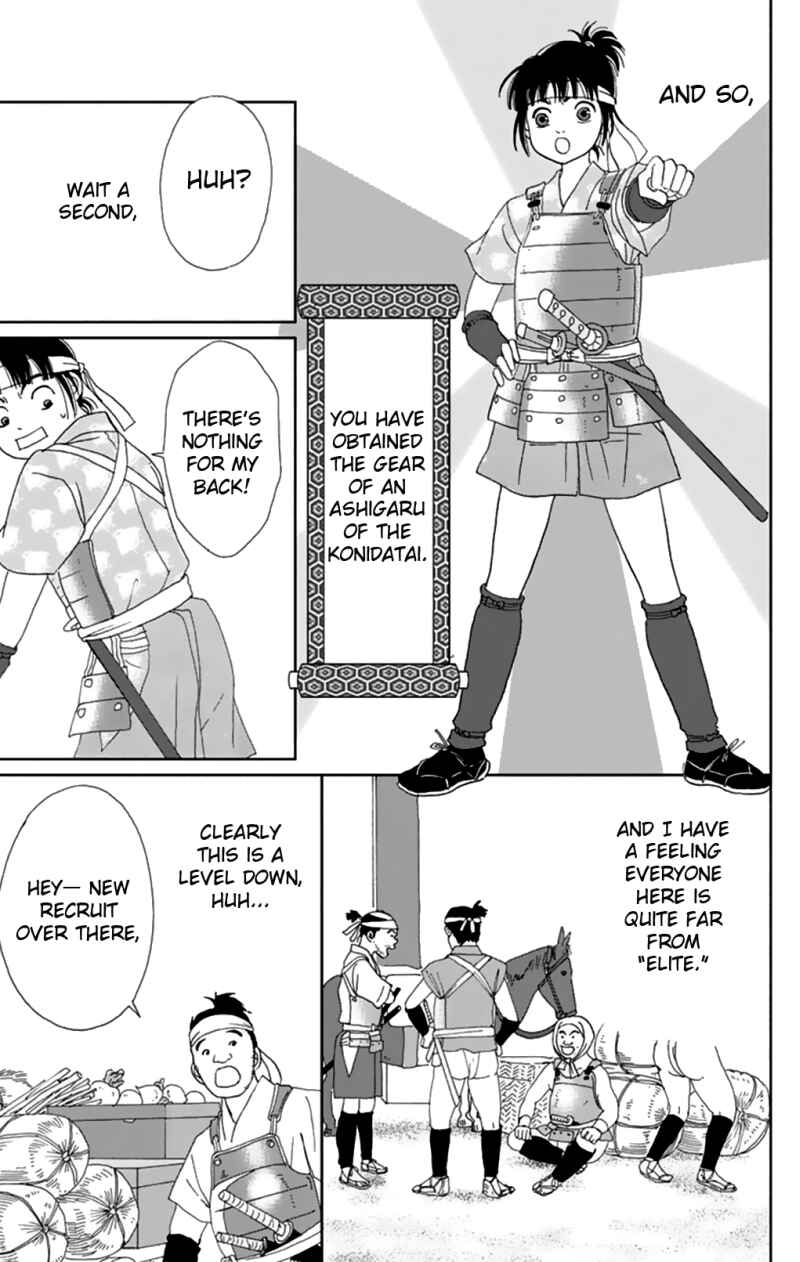 Page 14 Chapter 8 Ashi-Girl