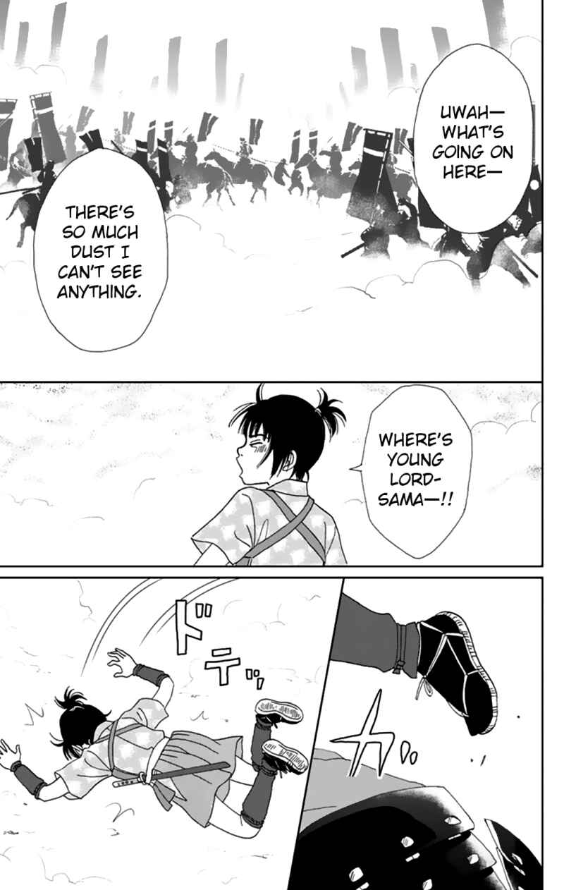 Page 24 Chapter 8 Ashi-Girl