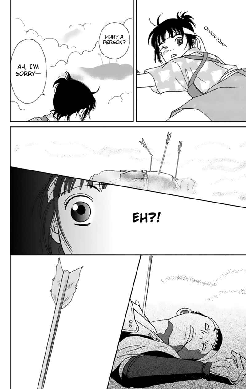 Page 25 Chapter 8 Ashi-Girl