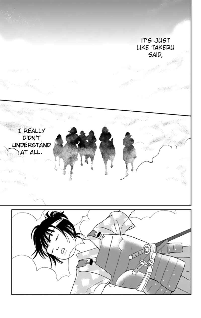 Page 28 Chapter 8 Ashi-Girl