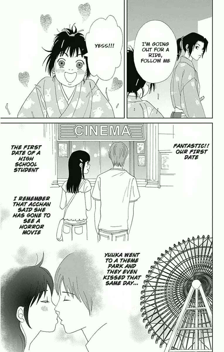 Page 14 Chapter 19 Ashi-Girl