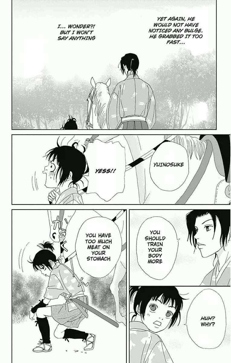Page 21 Chapter 19 Ashi-Girl