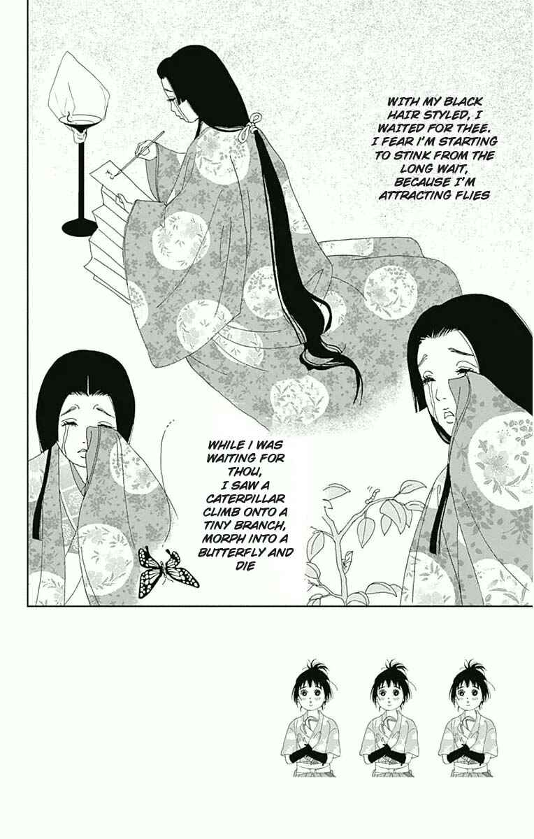 Page 3 Chapter 19 Ashi-Girl
