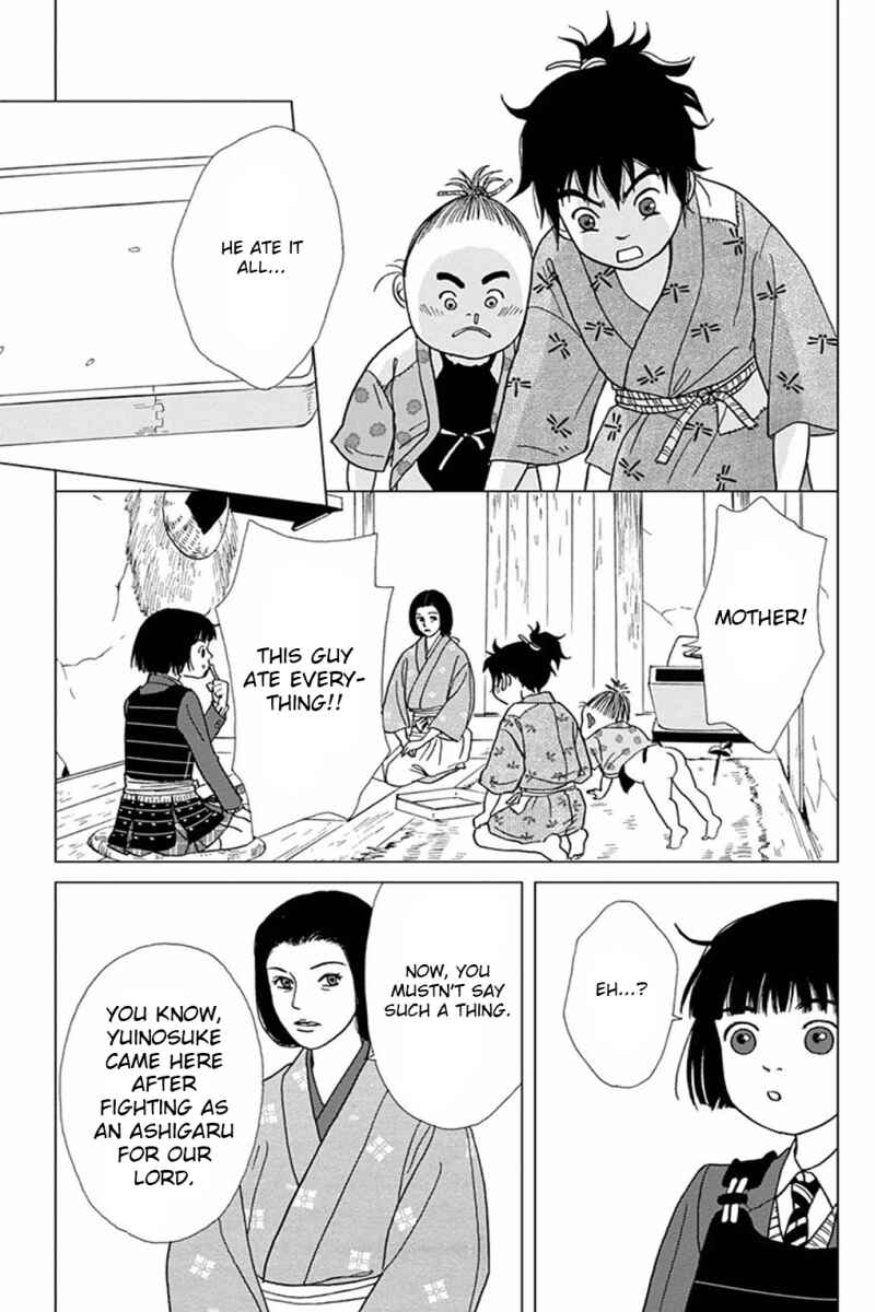 Page 13 Chapter 4 Ashi-Girl