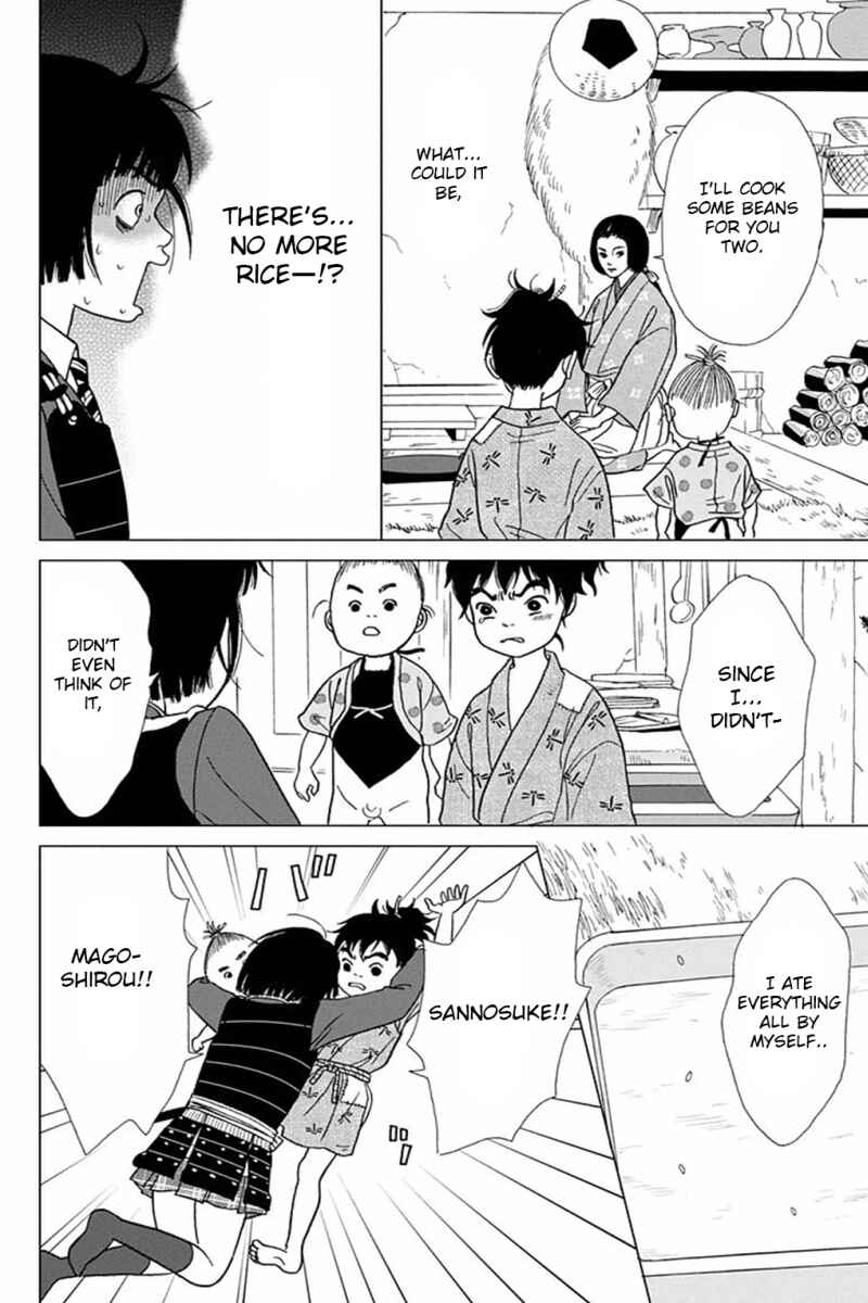Page 14 Chapter 4 Ashi-Girl
