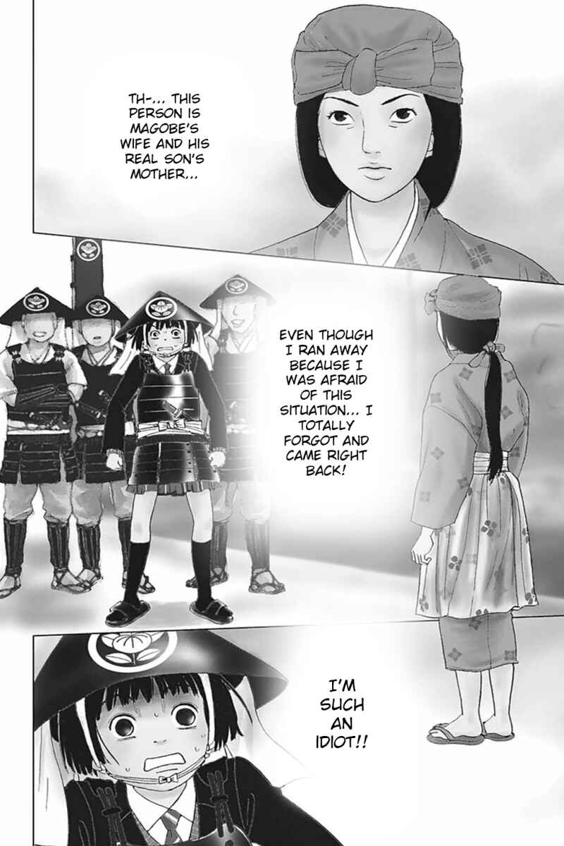 Page 2 Chapter 4 Ashi-Girl