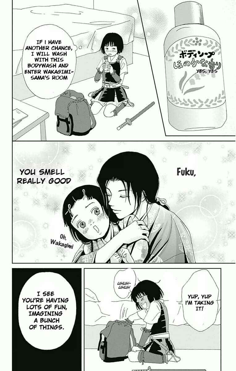 Page 20 Chapter 15 Ashi-Girl