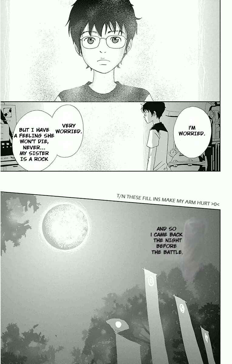 Page 23 Chapter 15 Ashi-Girl
