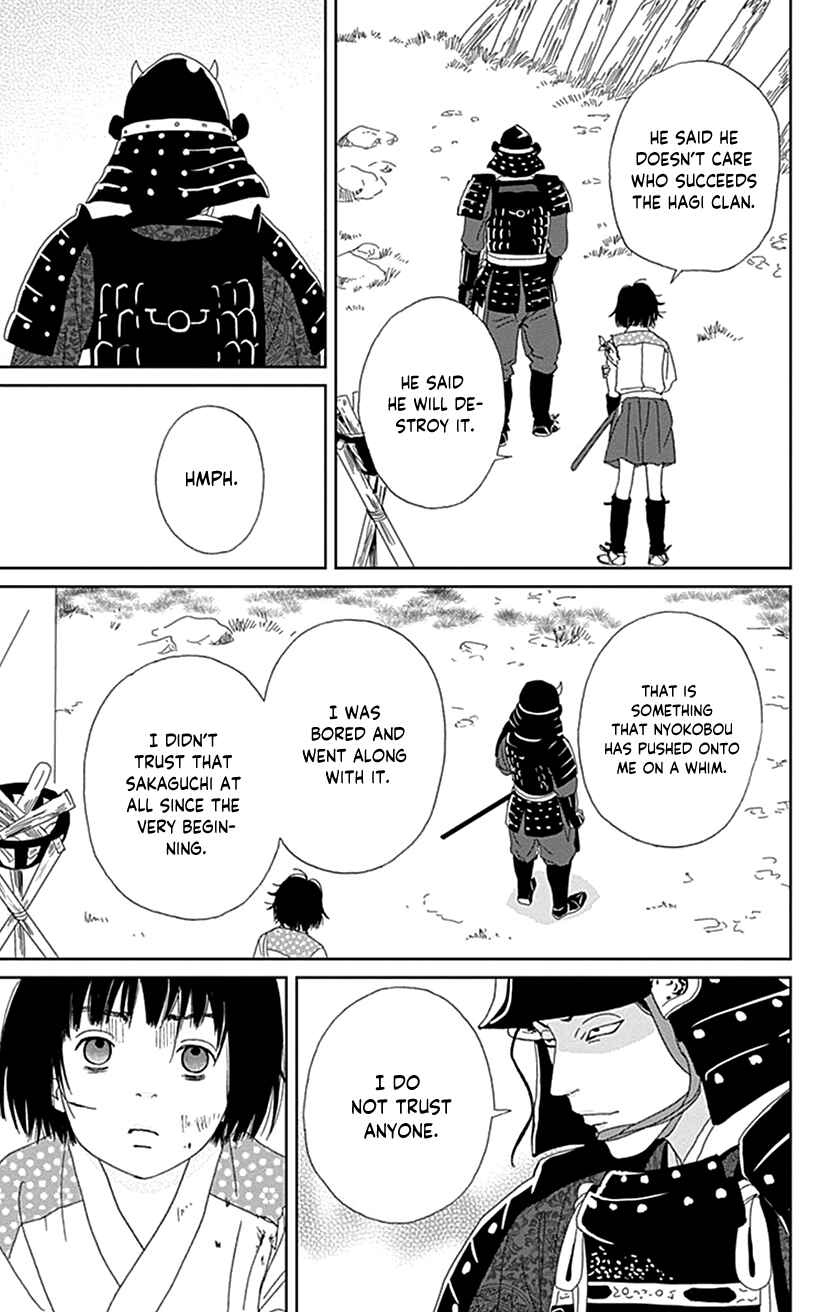 Page 17 Chapter 49 Ashi-Girl