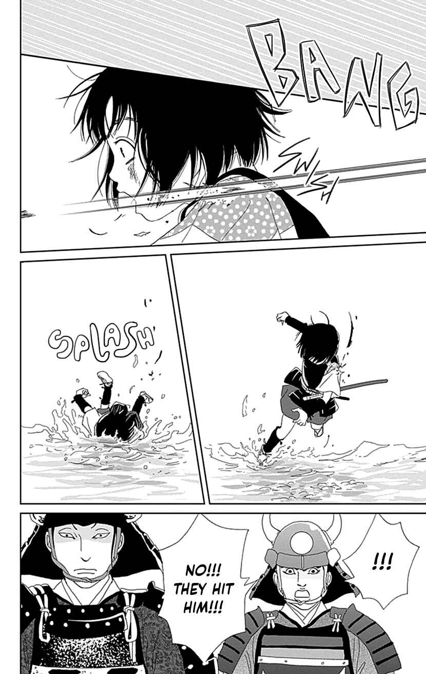 Page 4 Chapter 49 Ashi-Girl