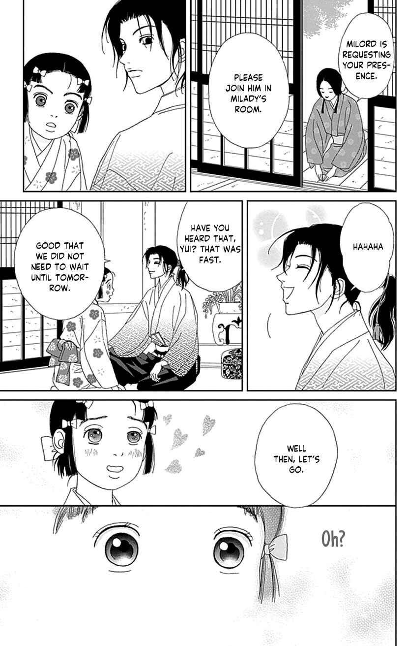 Page 11 Chapter 55 Ashi-Girl