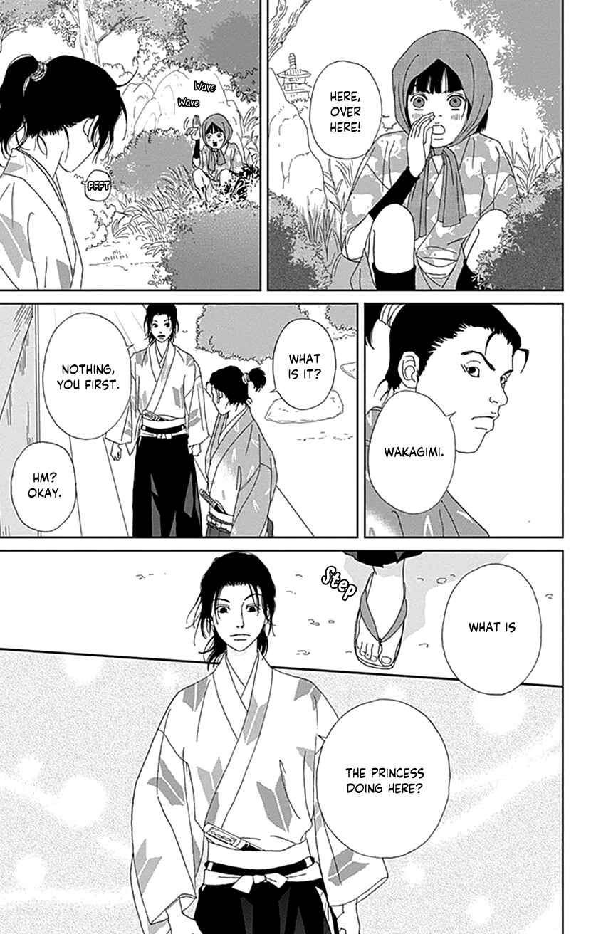 Page 21 Chapter 55 Ashi-Girl